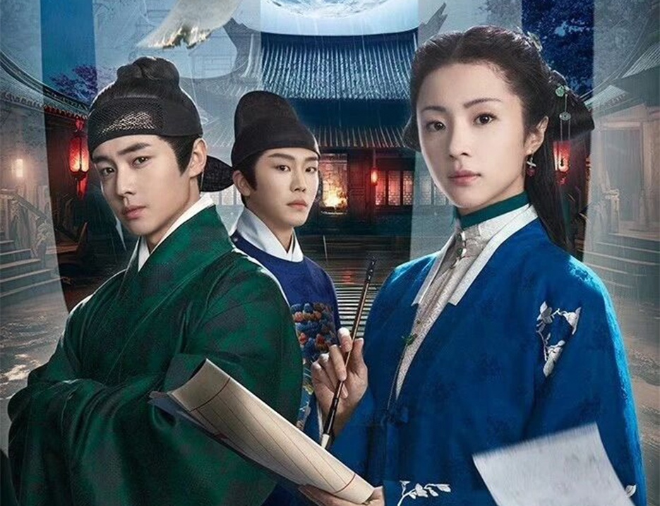 《錦囊妙錄》1 月9日登陸日本播出，韓國(guó)影視再推中國(guó)故事出海