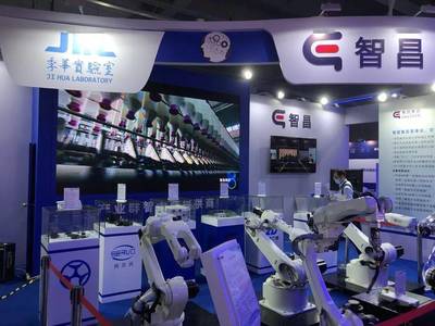 自主創(chuàng)新賦智機器人大腦，凝聚中國智造力量——專訪智昌集團技術推廣服務