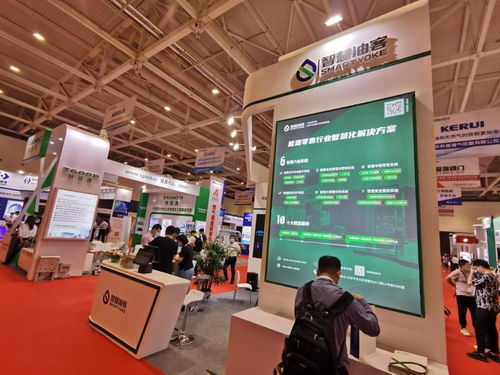 推動(dòng)能源裝備自主化 第四屆中國液化天然氣大會暨LNG設(shè)備與材料國產(chǎn)化技術(shù)推廣會在青島成功舉辦