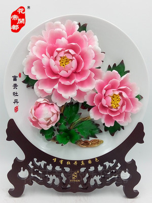 洛陽牡丹何處尋？花開帝都帶您領略牡丹瓷的藝術魅力